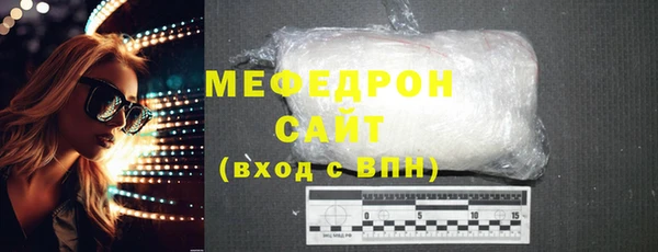 кокаин VHQ Михайловск