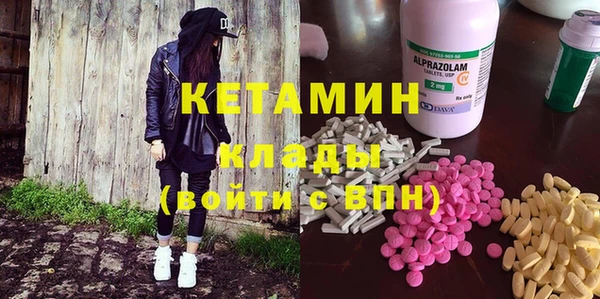 mdma Медвежьегорск