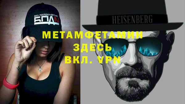 экстази Михайловка