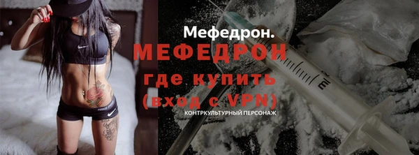 mdma Медвежьегорск