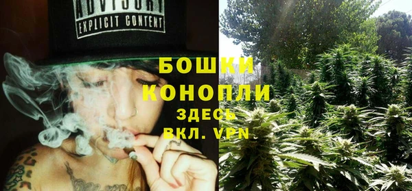 меф Шали