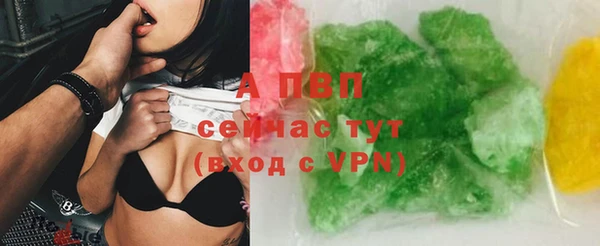 mdma Медвежьегорск