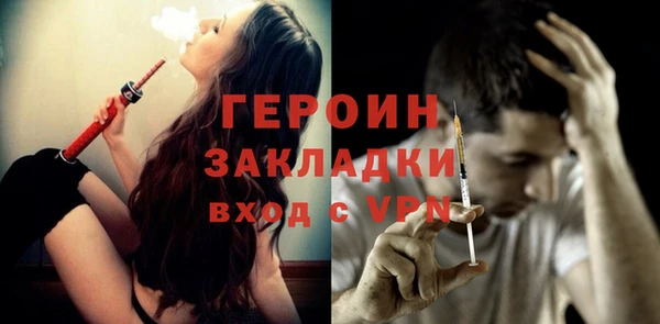 прущие крисы Мегион