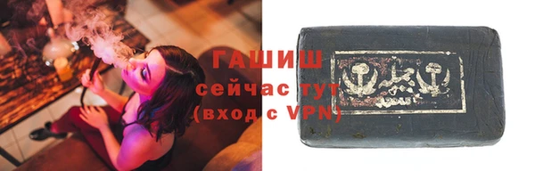 СК Белокуриха