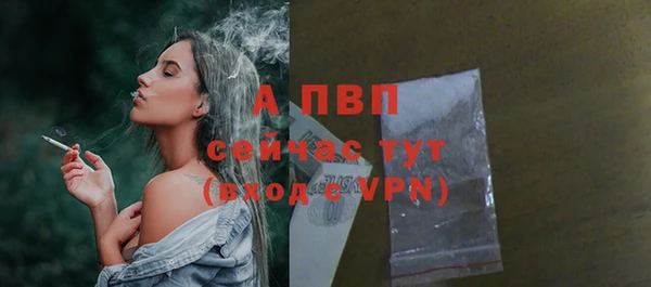 бутират Михайлов