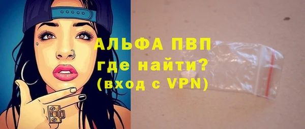 бошки Медногорск