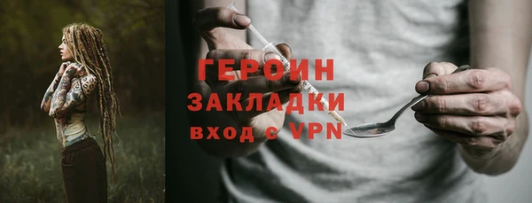 mdma Медвежьегорск