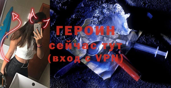 прущие крисы Мегион