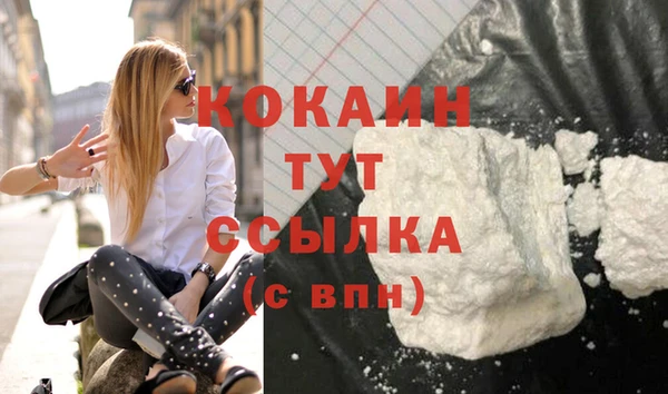 mdma Медвежьегорск