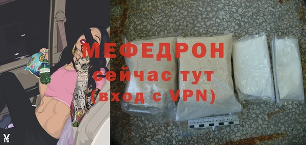 mdma Медвежьегорск