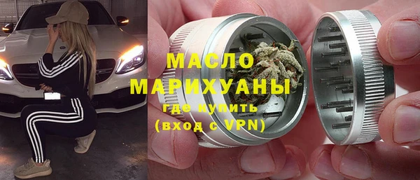 mdma Медвежьегорск