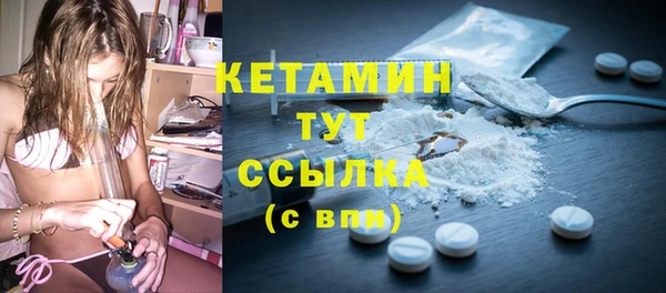 mdma Медвежьегорск