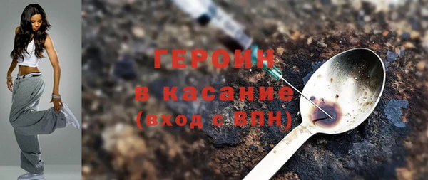 прущие крисы Мегион
