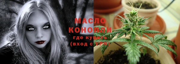 экстази Михайловка