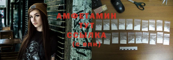 прущие крисы Мегион