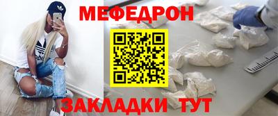 круглые Волжск
