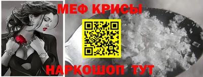 бутират Волгодонск