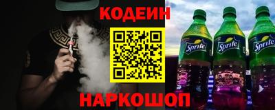 дурь Волжский
