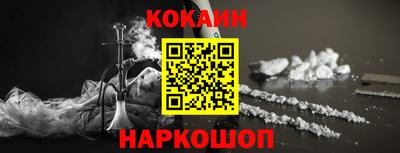 дурь Волжский