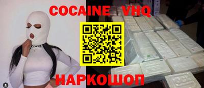 дурь Волжский