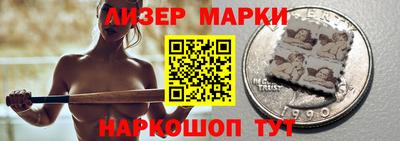 круглые Волжск