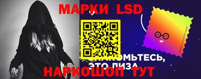 дурь Волжский