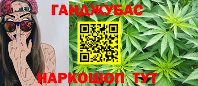 дурь Волжский
