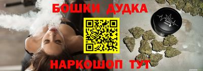 дурь Волжский