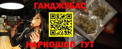 дурь Волжский