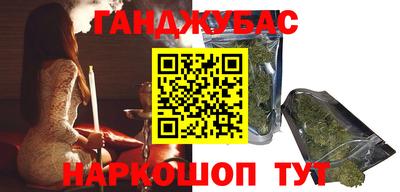 круглые Волжск