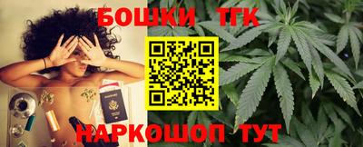 круглые Волжск