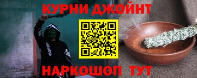 круглые Волжск