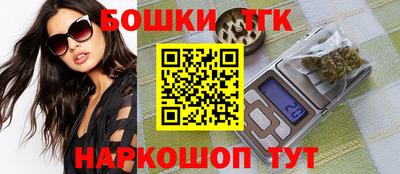 дурь Волжский