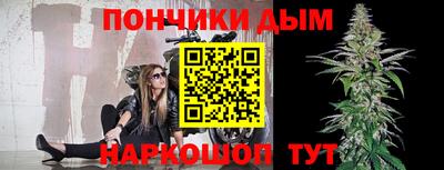 дурь Волжский