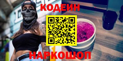 круглые Волжск