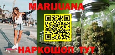 круглые Волжск