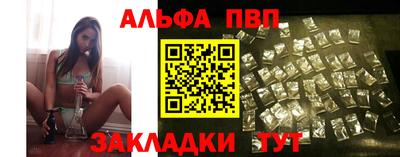 дурь Волжский