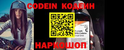 круглые Волжск