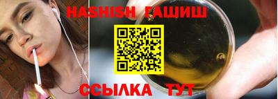 дурь Волжский