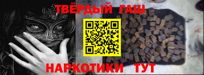 дурь Волжский