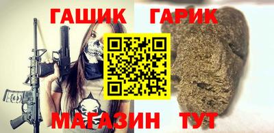 круглые Волжск