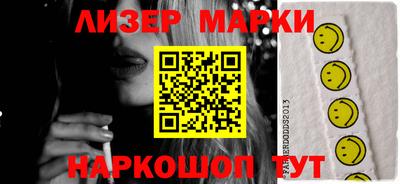дурь Волжский