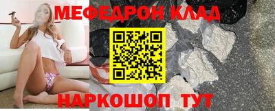 дурь Волжский