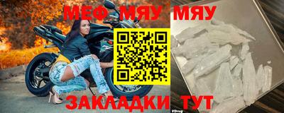 дурь Волжский